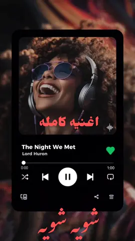 #كوتوكتشي #Sing_Oldies 