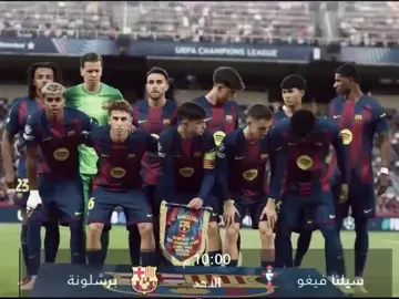 اهلن بكم يا سلتافيغو#