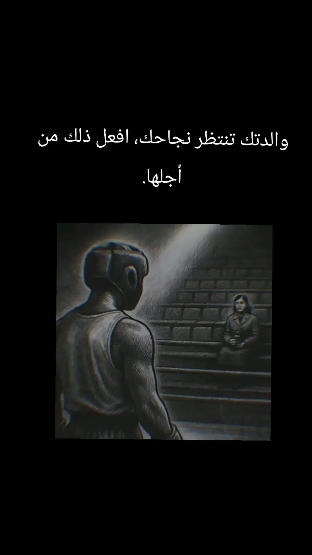 #الشعب_الصيني_ماله_حل😂😂 #عبارات #mauritanie #الشعب_الصيني_ماله_حل😂😂 #موريتانيا_نواكشوط 