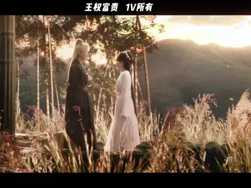 #chengyi_fan🥝💚 #xuhuongtiktok 