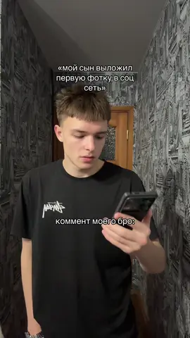 Тгк: temych1h #глобальныерекомендации #реки #rge 