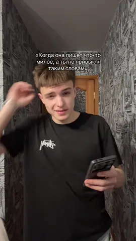 Тгк: temych1h #глобальныерекомендации #реки #rge 