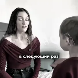 исходники и треки в тгк в шапке профиля | Быков ❤️‍🔥 #эдит #edit #быков #интерны #zeyrox 