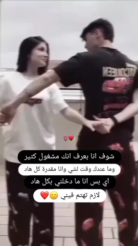 🙂🫶🏻👌🏻#منشن 