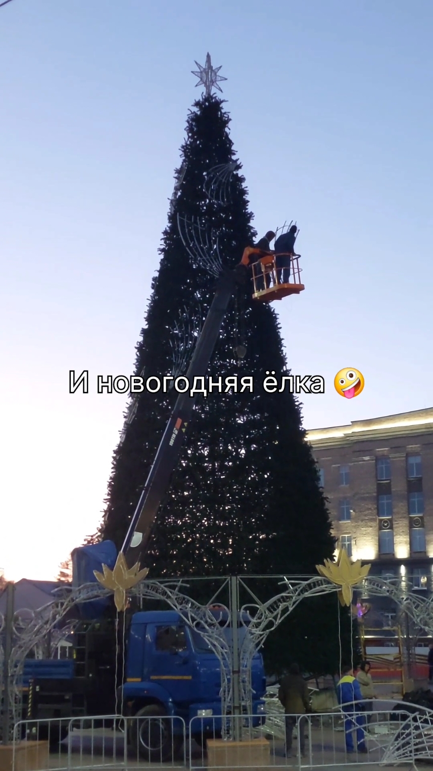 Вот так выглядит пьянка 12ти месяцев 😁