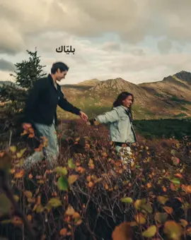 بليـاكككك🎗️  ، ، #foryoupage #fyp #لايك__explore___ 