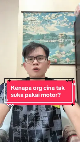 Kenapa org cina tak suka pakai motor? #malaysia #cina #motorcycle #lawak #motor 