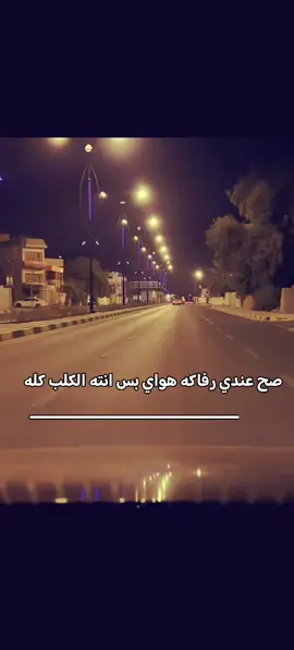 مجرد_____ذوووق💔#تصويري #تصميم_فيديوهات🎶🎤🎬 #تصويري_احترافي_الاجواء👌🏻🕊😴 