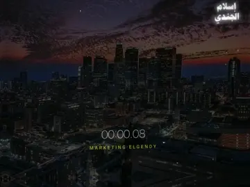 انا الشخص اللي كلو عيوب #ديدا_مصر #تصميم_فيديوهات🎶🎤🎬 #team_efg 