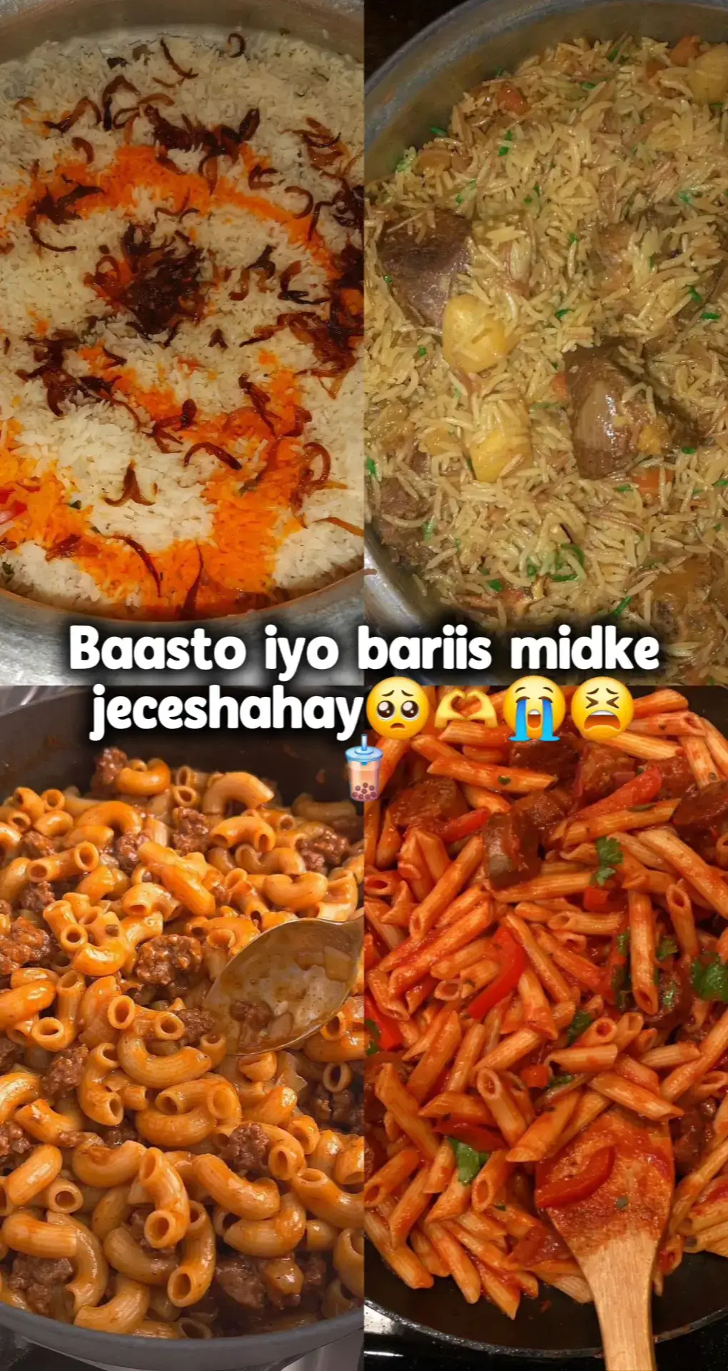 midke😭🫶😫#oooo #r #h 