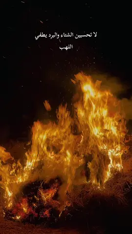 #الانبار_al_anbar #ناحيه_جزيره_الكرمه #الجميلي_شخصيا👑 #بغداد_بصرة_موصل_الكويت_الخليج_دبي #قبيله_الجميله_القيسيه_الهلاليه #عشيره_جميله_المرمي #naruto 