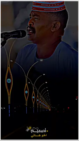 اشكيهوحالي انا لي الفراش||🔥 #زمراوي #زمراويك_يجرحك_ويداويك_ #دارجعل_شندي_نهر_النيل_⚔️🤘💪 #عطبره_بلد_الحديد_والنار #شنديناااا💞💞💞💞💞💞💞💞💞 