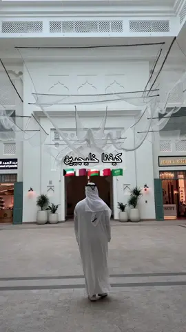 🇦🇪🇦🇪🇦🇪🇦🇪🇦🇪🇦🇪🇦🇪🇦🇪🇦🇪🇦🇪🇦🇪🇦🇪🇦🇪🇦🇪🇦🇪🇦🇪🇦🇪🇦🇪🇦🇪🇦🇪🇦🇪🇦🇪🇦🇪🇦🇪🇦🇪🇦🇪🇦🇪🇦🇪🇦🇪🇦🇪🇦🇪🇦🇪🇦🇪🇦🇪🇦🇪🇦🇪🇦🇪🇦🇪🇦🇪