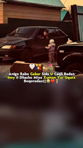 🫶❤️.#jaceyl❤️💐 #romance #Fyp #travel #faouryaoupage 