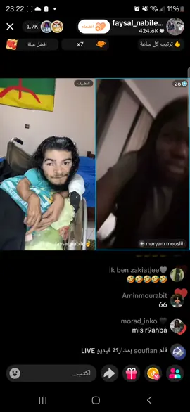 @driss @MARINA MARKET 