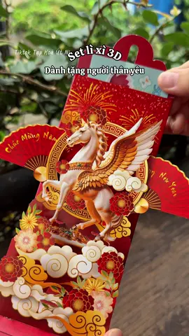 Combo 6 Mẫu Bao Lì Xì 3D Popup Độc Đáo #baolixi3d #baolixitet #taphoautni #trangtritet 