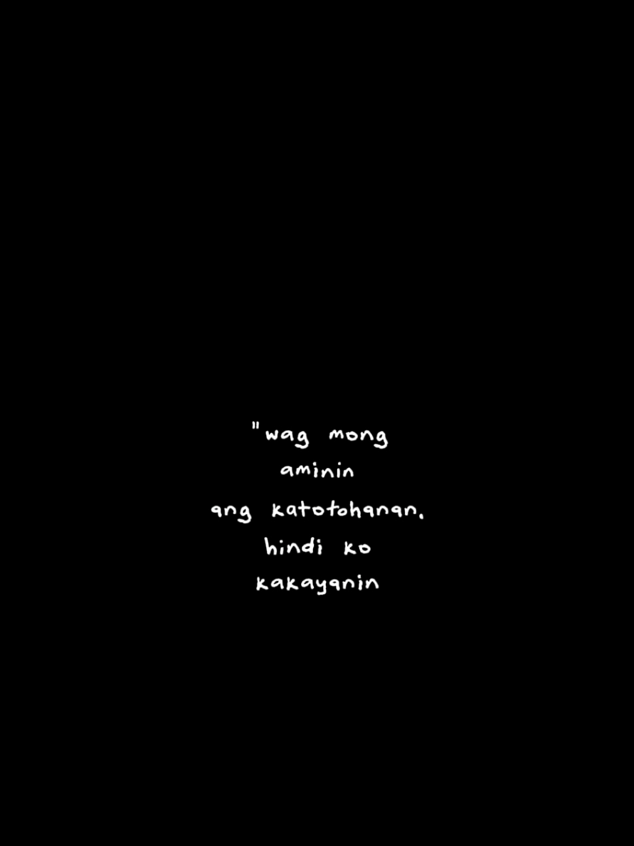 wag mong aminin  #ricoblanco #music #lyrics 