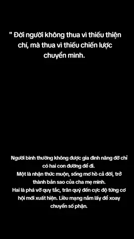 Phá vỡ quy tắc xoay chuyển cục diện.