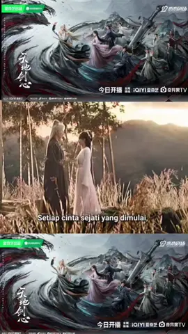 #swordandbeloved #chengyi成毅 #liyitong #chinesedrama #romance 