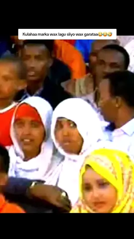 #Sooraan walee wax badan waa naga qosliyey 