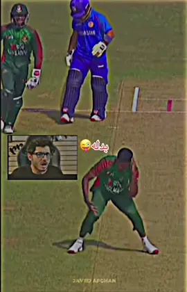 #😜😜😜😜#بدله یی واخیسته