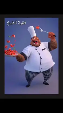 #trend #simplusth #الشعب_الصيني_ماله_حل😂😂 