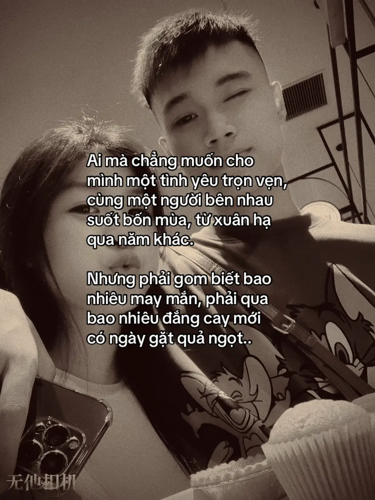 #long20thg4 #fbtxuhuong 