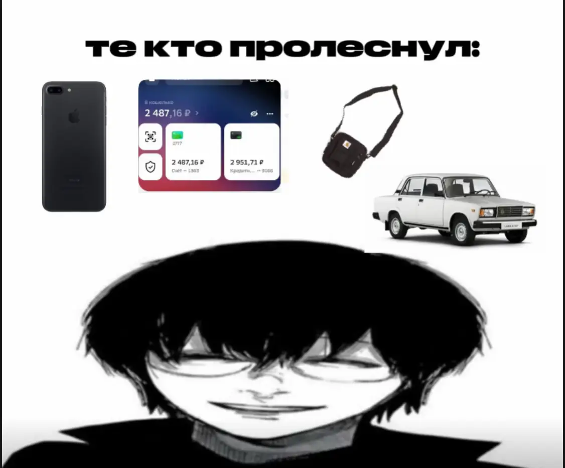 In Tokyo Ghoul, the main character Kaneki Ken’s transformation symbolizes the struggle between human morality and monstrous instinct. His white hair appears after intense torture — a real psychological condition called Marie Antoinette Syndrome, where hair turns white from extreme stress. #успех #мем #темки 