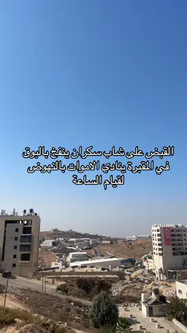 #نهفات #ضحك #ههه #ضحكات #عوافي 