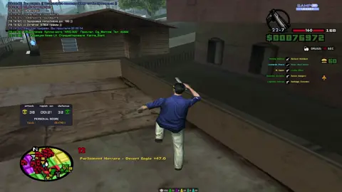 #капты #мясовозка #evolverp #samprp #arizona 