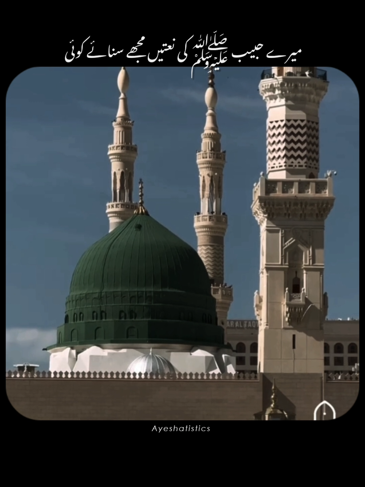 Mere dil ko na dukhaye koi 😭❤️‍🩹 #unfreezemyacount #viewsproblem #viral #trending #fyp 