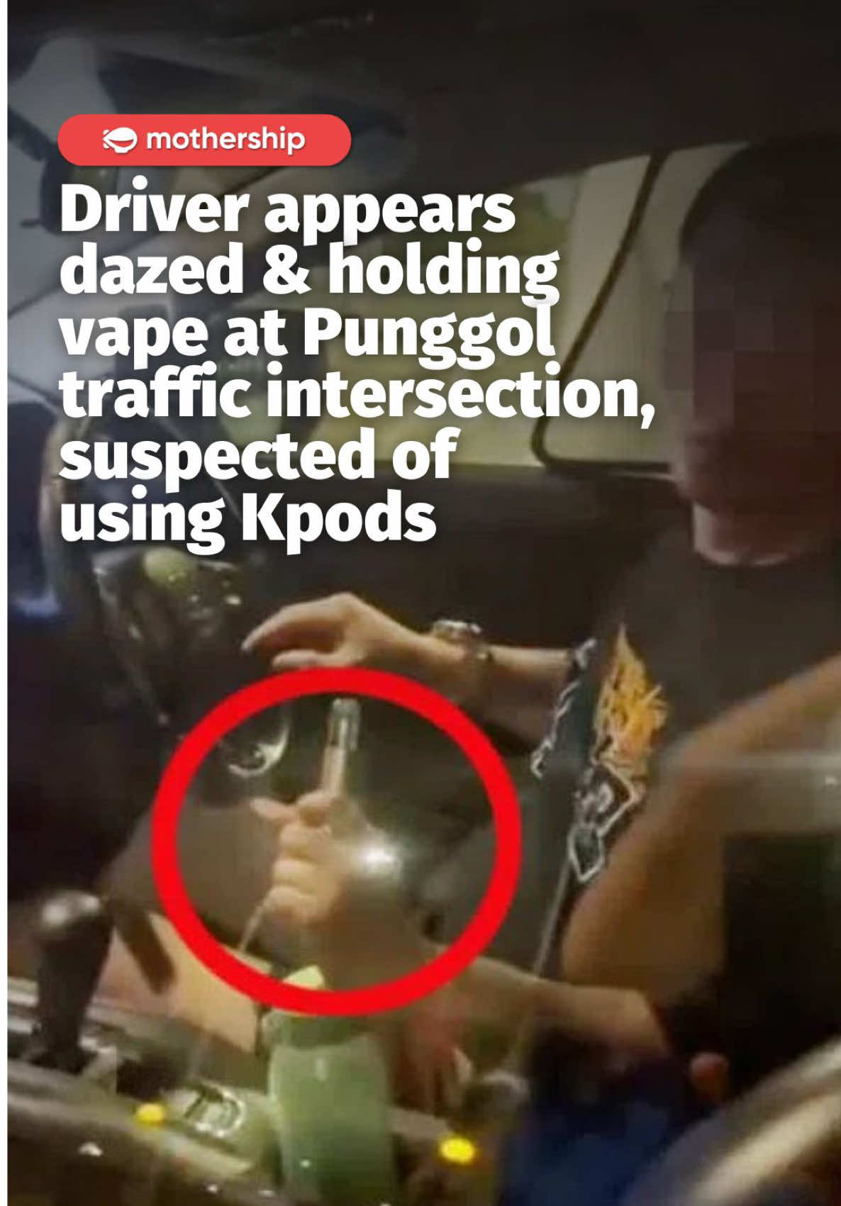 According to a bystander surnamed Xu, police and SCDF officers arrived at the scene about five minutes after they were alerted. 