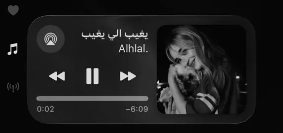 يغيب الي يغيب ! #ksa 