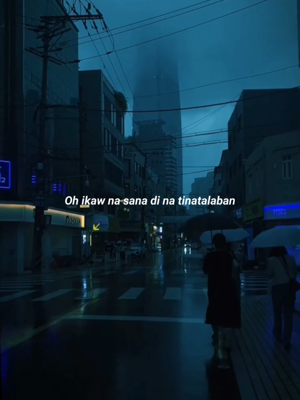 Vibrate >> #foryou #lyrics #ejaylyrics #fyp 