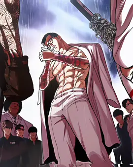 The Hunt for Gun#外見至上主義 #lookism #fyp 