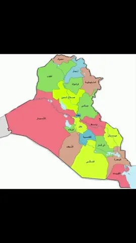 مدينتنا الحبيبه 🤍 اتفاعلووو #المدحتيه_الحمزة_الغربي #كبرك_ياأبو_الأحرار #تصاميم_فيديوهات🎵🎤🎬 #طششونيي🔫🥺😹💞 #الشعب_الصيني_ماله_حل😂😂 