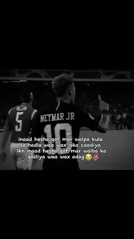 #viewsproblem😭 #ANAS  #soomalitiktok🇸🇴 #fyppp 