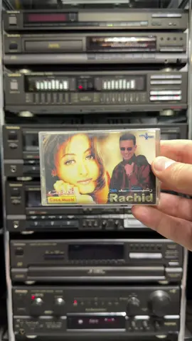 ABONNE-TOI - SUBSCRIBE ✅ Un petit clic pour toi, un grand pas pour ma chaîne 🙏🏻 ! K7 Cassette audio Casablanca Maroc Chaîne Hi-Fi Technics / Panasonic الشاب رشيد 🎤 : 🇲🇦Cheb Rachid🇲🇦 🎶 : Jilali #cassette #chaabi #rai #fyp  #فرنسا🇨🇵_بلجيكا🇧🇪_المانيا🇩🇪_اسبانيا🇪🇸
