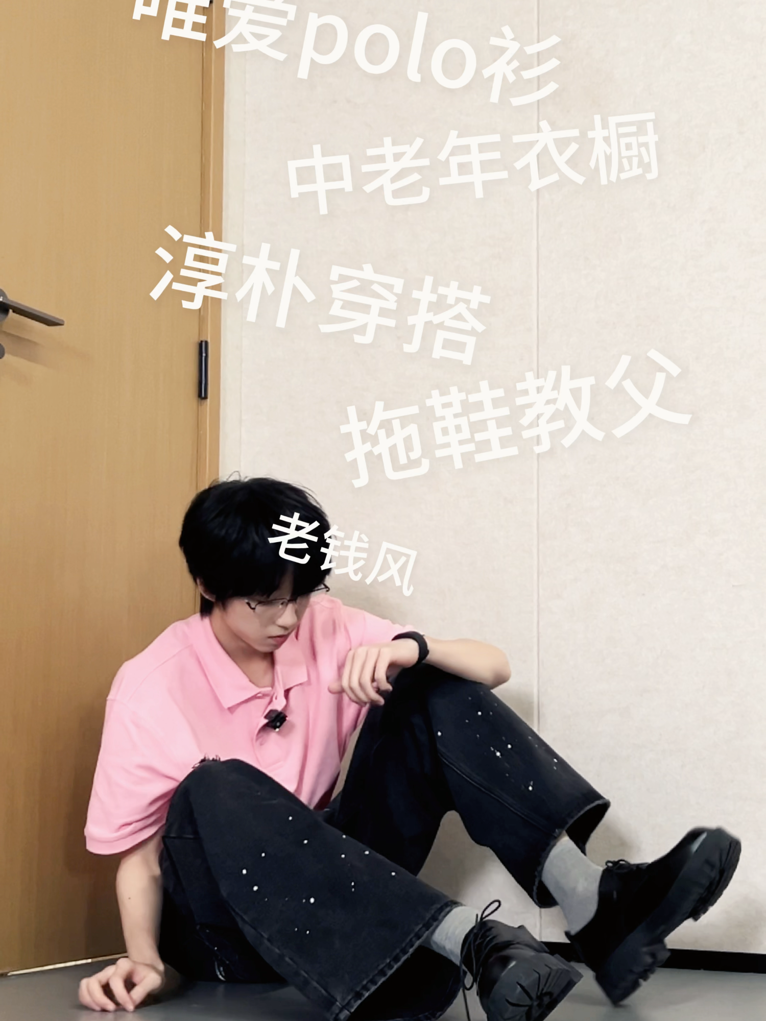 live like this for once #TF家族练习生  Zhang Guiyuan, Zhang Hanrui, Wang Lujie,  Zuo Qihan, Yang Bowen, Chen Sihan, Chen Junming  #fyp