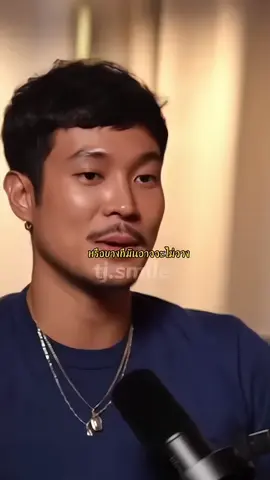 🖤 #ท็อปทศพล #softspotpodcast #เธรด #เธรดความรู้สึก #สตอรี่ความรู้สึก 