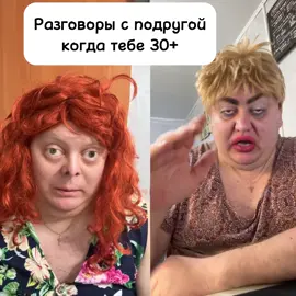 Жиза