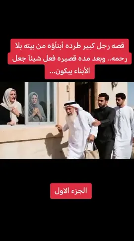 #الشعب_الصيني_ماله_حل😂😂 