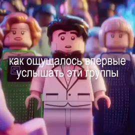 ну я валяюсь  #рекк #ксб #нервы #нойзмс #качает #рекомендации #музыка #реки 