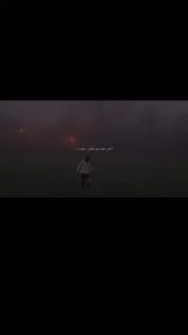 🖤!#kalakchi_duhok_iraqd_uhok_🥀 #پەیمانگای_وەرزشی_بەردەرەش #هــێژیــن #sport #foodball 