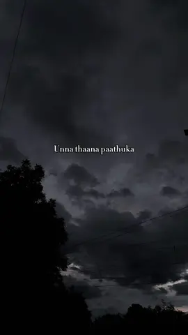 Oorum blood 💗🙃 #oorumblood #saiabhyankkar  #Love #fypシ゚ #tamilsong 