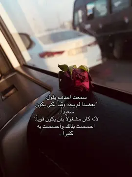 #اكسبلوررر #fffffffffffyyyyyyyyyyypppppppppppp #الشعب_الصيني_ماله_حل #fyp 