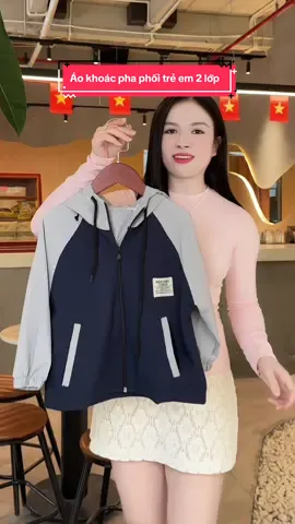 Áo khoác pha phối trẻ em 2 lớp