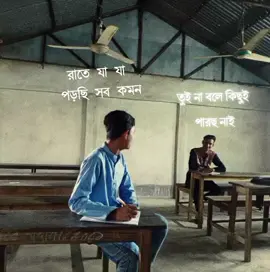 mention your firend ... 