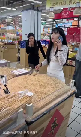 #xuhuongtiktok #vuivemoingay❤️ 