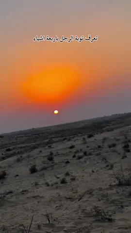 #لا_اله_الا_الله_محمد_رسول_الله #اللهم_صلي_على_نبينا_محمد #الحمدالله_علی_کل_حال❤ 